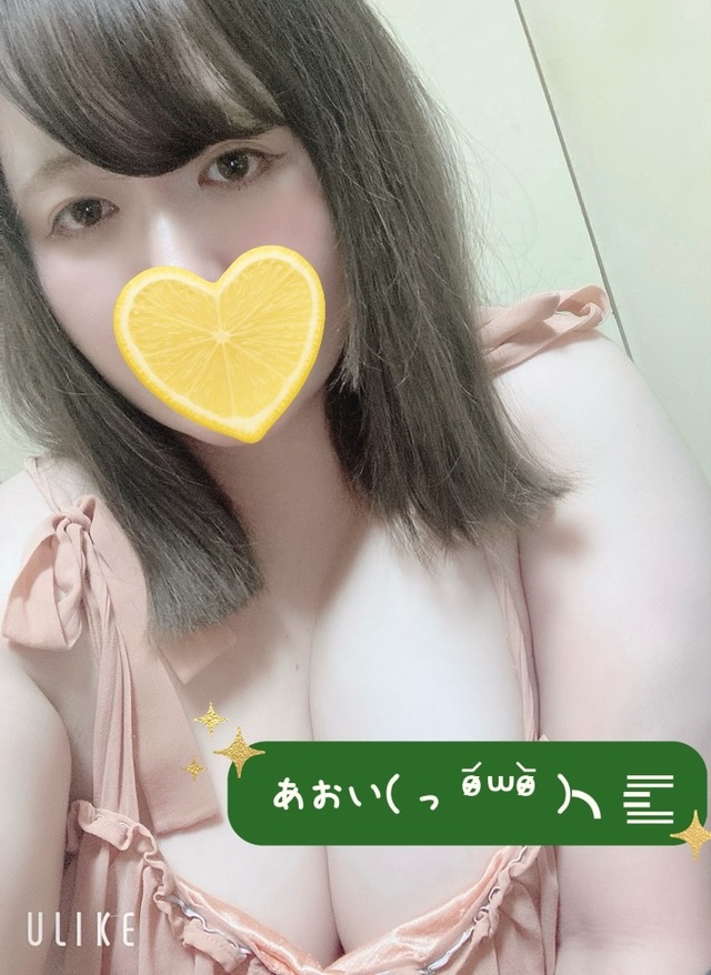ありがとうございました♡｜写メ日記｜あおい｜鶯谷 ぽっちゃりデリヘル 僕のぽっちゃり伝説