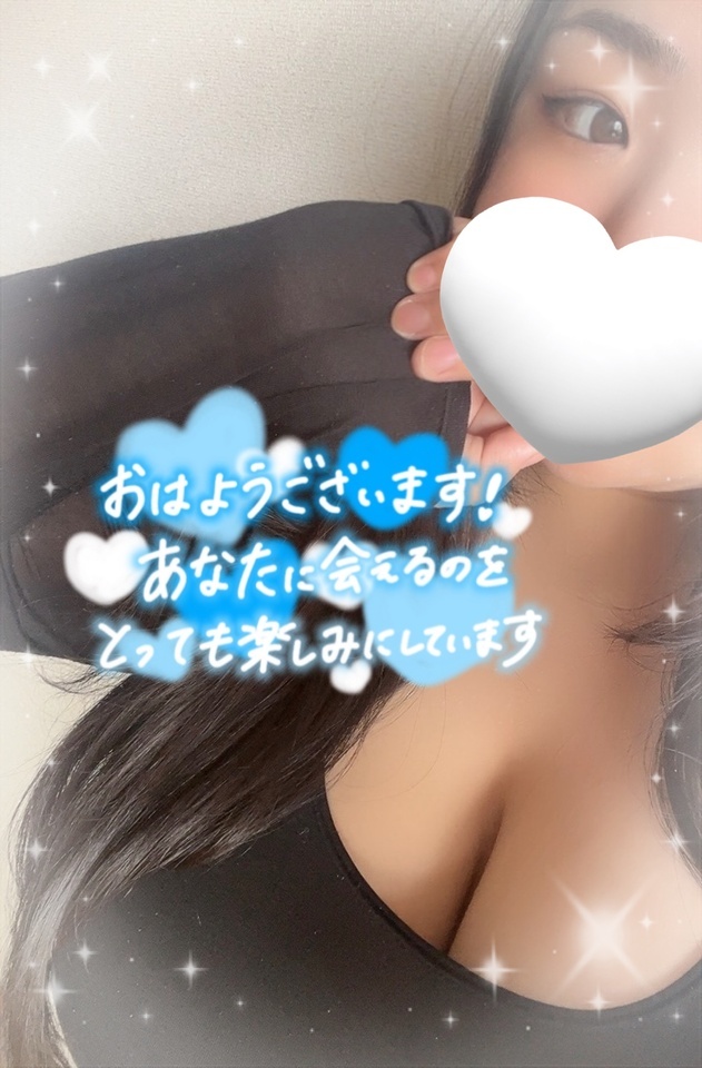 やっと🤧💦｜写メ日記｜ゆうき｜鶯谷 ぽっちゃりデリヘル 僕のぽっちゃり伝説