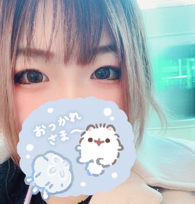 退勤しました♡