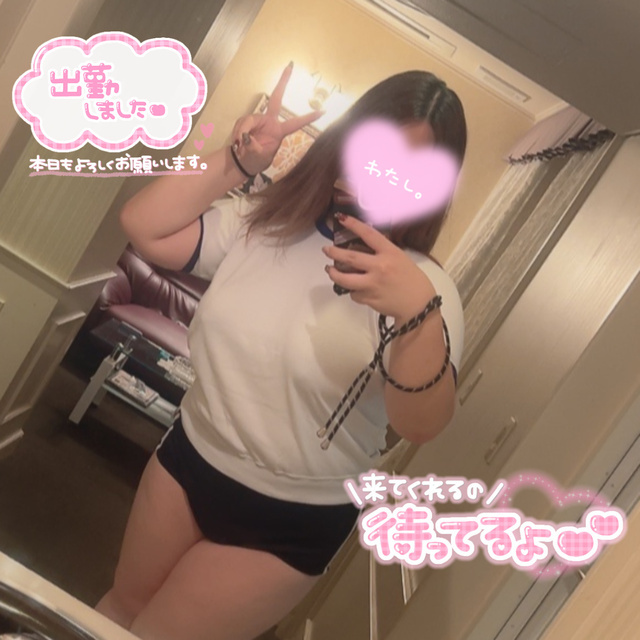 かまちょ〜🥺💕