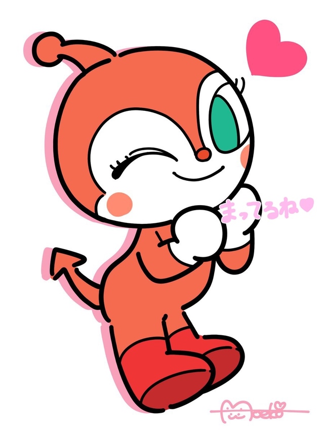 すぐ行けますよ〜｜写メ日記｜かな｜鶯谷 ぽっちゃりデリヘル 僕のぽっちゃり伝説