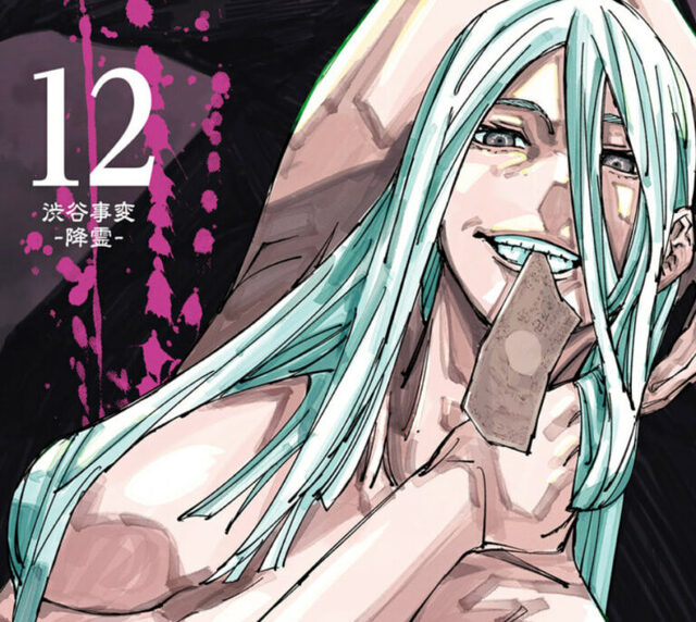 社会のクズとは俺のこと｜写メ日記｜あやめ｜鶯谷 ぽっちゃりデリヘル 僕のぽっちゃり伝説