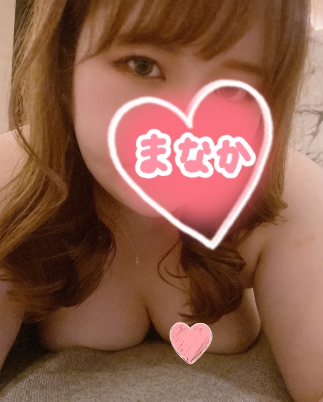 明日と土日！