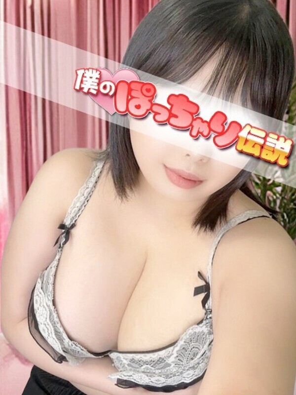 さくら