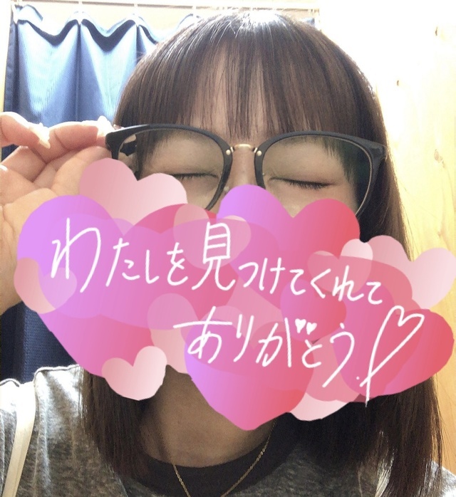 ♡ありがとう♡