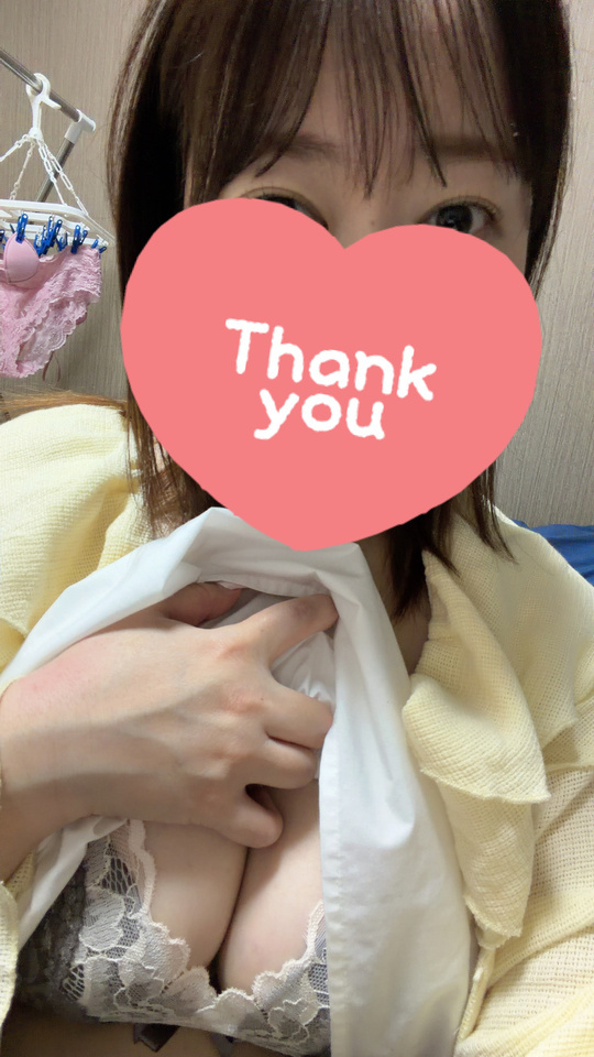 ありがとう♡﻿｜写メ日記｜まき｜鶯谷 ぽっちゃりデリヘル 僕のぽっちゃり伝説