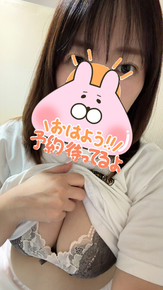 おはよう♡｜写メ日記｜まき｜鶯谷 ぽっちゃりデリヘル 僕のぽっちゃり伝説