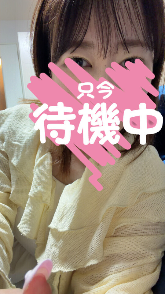 何だかざわざわ｜写メ日記｜まき｜鶯谷 ぽっちゃりデリヘル 僕のぽっちゃり伝説