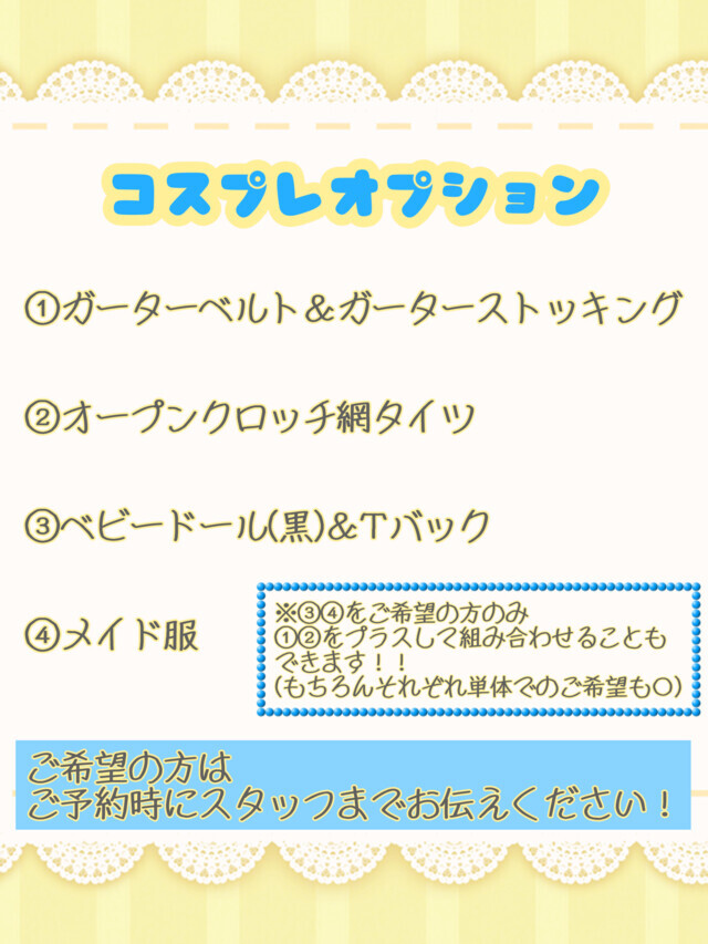今日はいます！！！💪｜写メ日記｜つばさ｜鶯谷 ぽっちゃりデリヘル 僕のぽっちゃり伝説