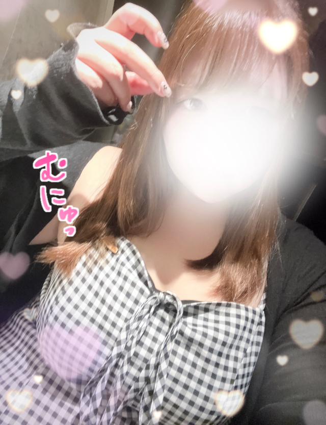 出勤してます♡