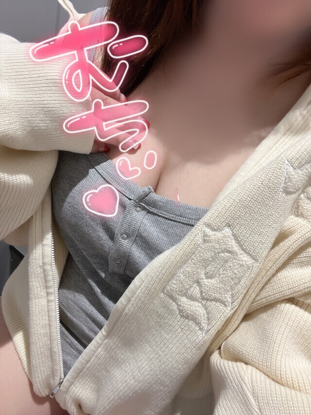 ごめんなさい🙇🏻‍♀️‪‪🙇🏻‍♀️‪‪🙇🏻‍♀️‪‪🙇🏻‍♀️‪‪💦💦｜写メ日記｜むぎ｜鶯谷 ぽっちゃりデリヘル 僕のぽっちゃり伝説