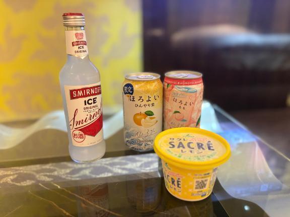 かんぱーい！🍹💕お礼日記💌｜写メ日記｜桜庭 ひより｜渋谷 高級デリヘル RANUNCULUS（ラナンキュラス）