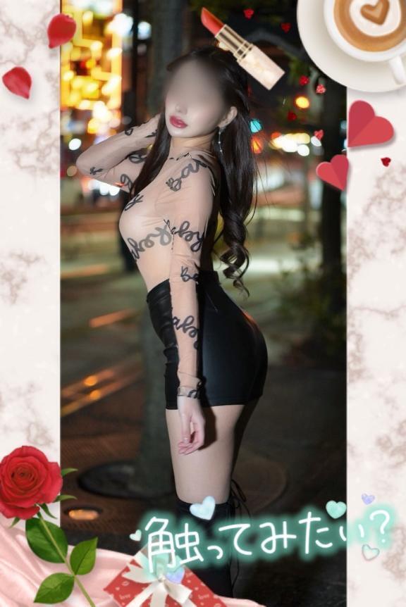 脚と胸とお尻と…あとどこ？｜写メ日記｜住吉 ひかる｜渋谷 高級デリヘル RANUNCULUS（ラナンキュラス）
