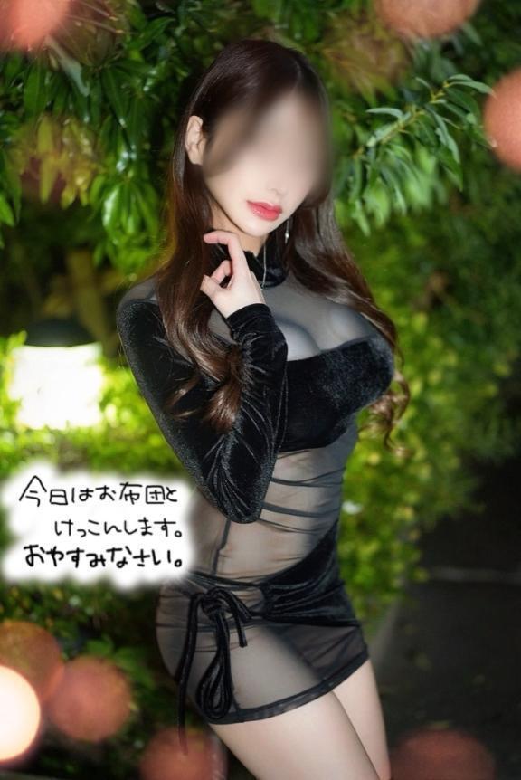 ありがとう、ほんと感謝💜