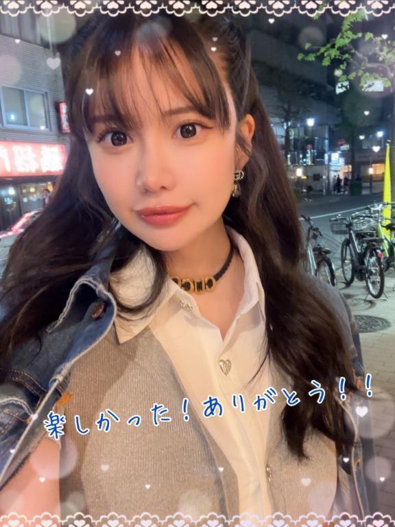 ねむねむです🥱笑｜写メ日記｜辰巳 るい｜渋谷 高級デリヘル RANUNCULUS（ラナンキュラス）