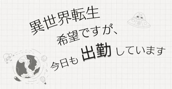 今日も｜写メ日記｜辰巳 るい｜渋谷 高級デリヘル RANUNCULUS（ラナンキュラス）