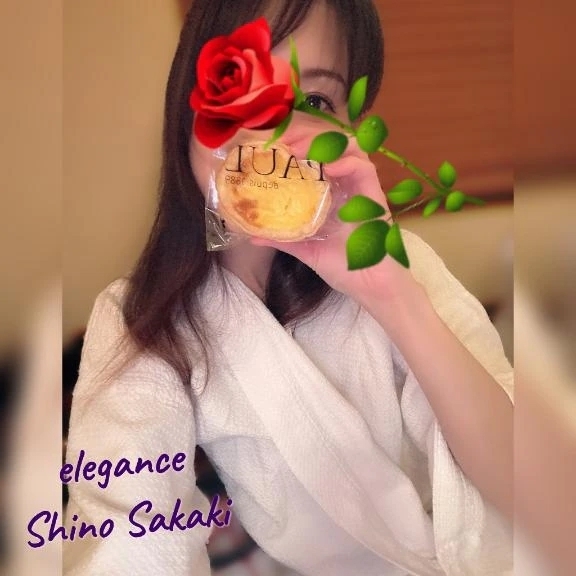 【お礼🌺11/30(日)Tさま】｜写メ日記｜榊 志乃｜品川・五反田 一般デリヘル ELEGANCE