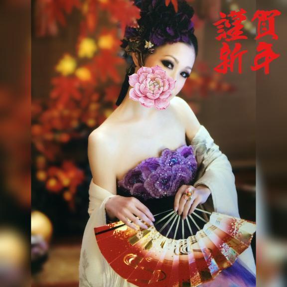 新年のご挨拶｜写メ日記｜榊 志乃｜品川・五反田 一般デリヘル ELEGANCE