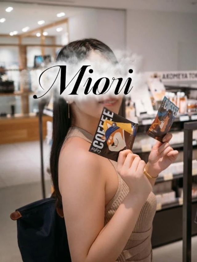 小さな発見🎋｜写メ日記｜笹本 美織｜品川・五反田 一般デリヘル ELEGANCE