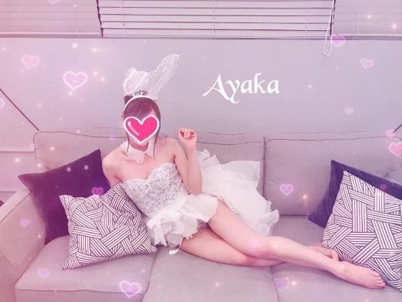 💓｜写メ日記｜椎名 綾香｜品川・五反田 一般デリヘル ELEGANCE