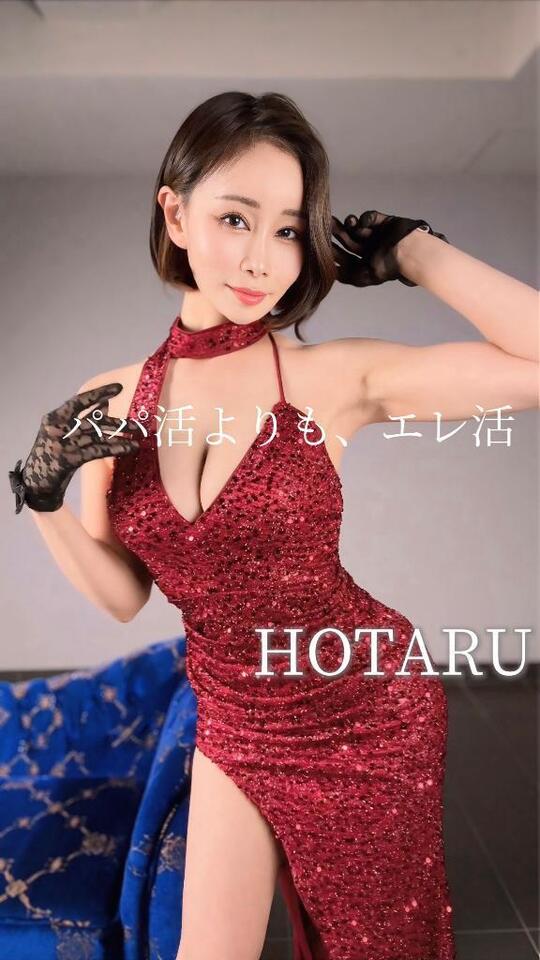 O様あす90分コースご予約嬉しいです❤️‍🔥