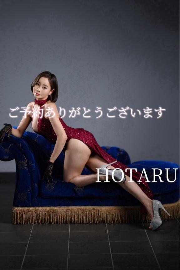 120分コースご予約ありがとう🌹❤️‍🔥