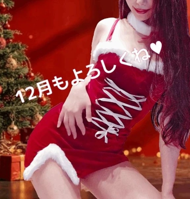 🔔リクエスト出勤day🔔｜写メ日記｜花城じゅん｜品川・五反田 一般デリヘル ELEGANCE