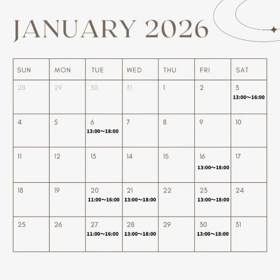 1月の予定♡｜写メ日記｜篠宮 ゆり｜品川・五反田 一般デリヘル ELEGANCE