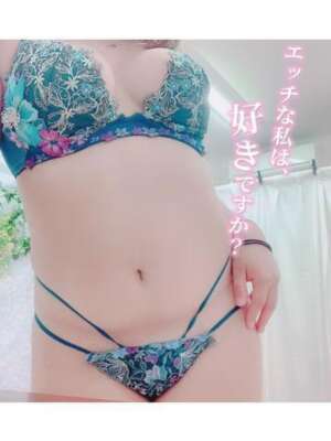 お礼日記♡｜写メ日記｜緒方あかね｜鶯谷 人妻デリヘル リラクゼーションデリバリーヘルス人妻快感スパ