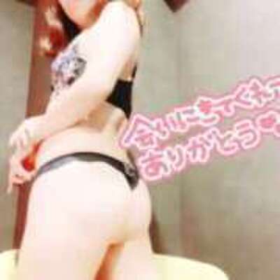 お礼です♡｜写メ日記｜麻生　しのぶ｜鶯谷 人妻デリヘル リラクゼーションデリバリーヘルス人妻快感スパ