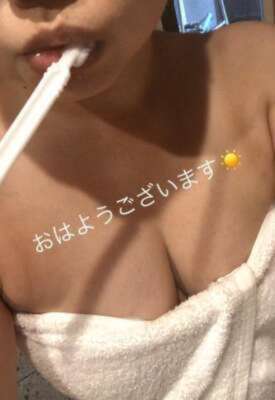 満枠💕︎｜写メ日記｜愛川　ゆいな｜鶯谷 人妻デリヘル リラクゼーションデリバリーヘルス人妻快感スパ