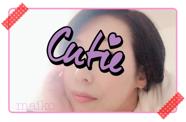 雨降りの日｜写メ日記｜柏木舞子（現役AV女優）｜品川・五反田 人妻デリヘル ミセスラウンジ東京