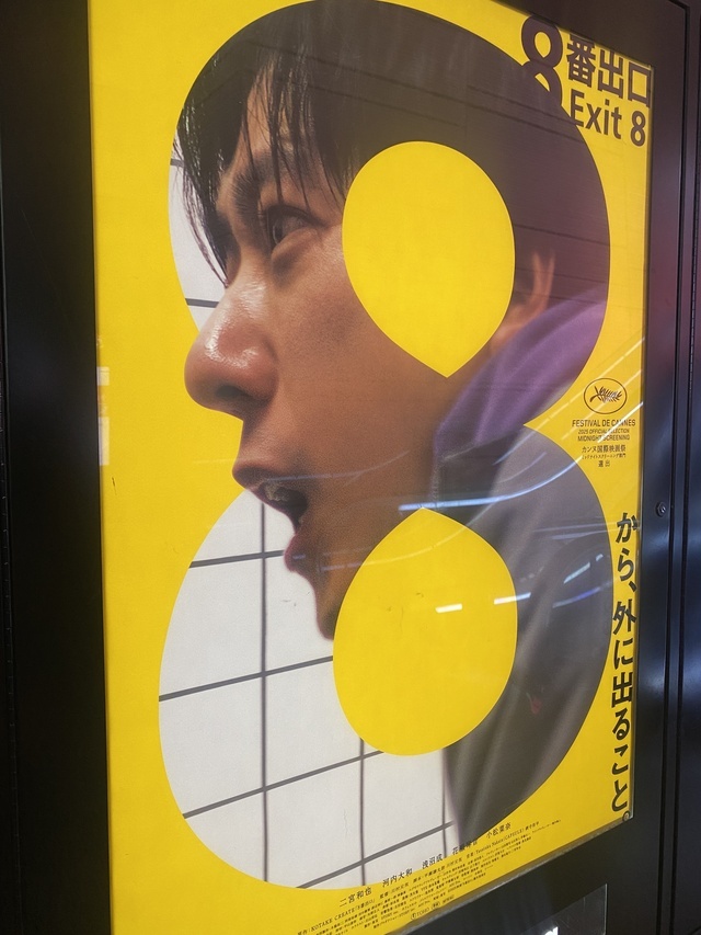 昨日鑑賞したのは…｜写メ日記｜倫美｜品川・五反田 人妻デリヘル ミセスラウンジ東京