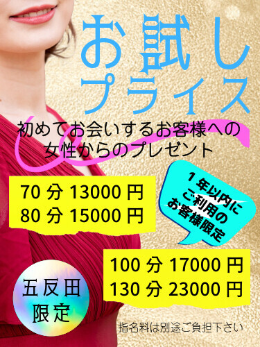 Photo3