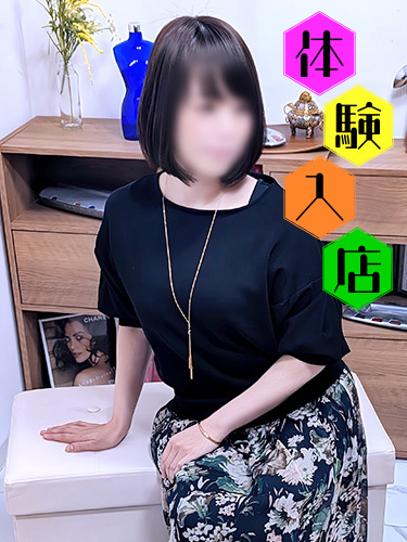 美すず