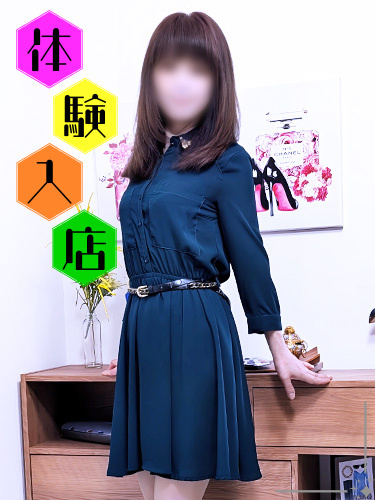絢乃