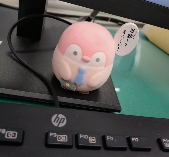 暑さ寒さも…｜写メ日記｜あい｜品川・五反田 人妻デリヘル ミセスラウンジ東京
