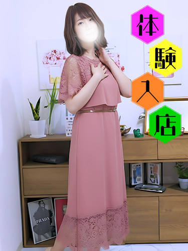 江里子