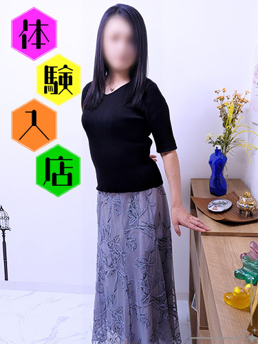 富美加