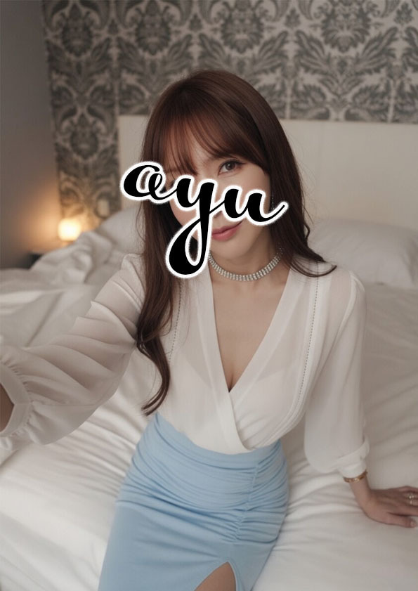 こんにちは…の「は」