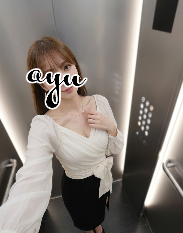 デートの準備❤️