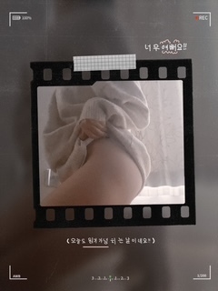 こんばんは｜写メ日記｜天音｜品川・五反田 人妻デリヘル ミセスラウンジ東京