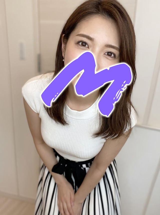 💘明日は