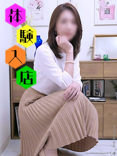 瑞希