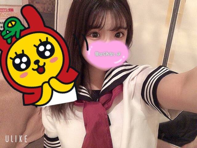 遊びに来てくださ～い～～！！｜写メ日記｜体験入店 ももな｜鶯谷 韓国デリヘル シンドガール
