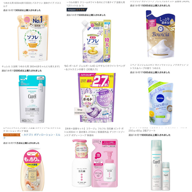 今月ラストになると思います！これから出勤頻度ガクッと落ちます、、、｜写メ日記｜体験入店 ゆい｜鶯谷 韓国デリヘル シンドガール