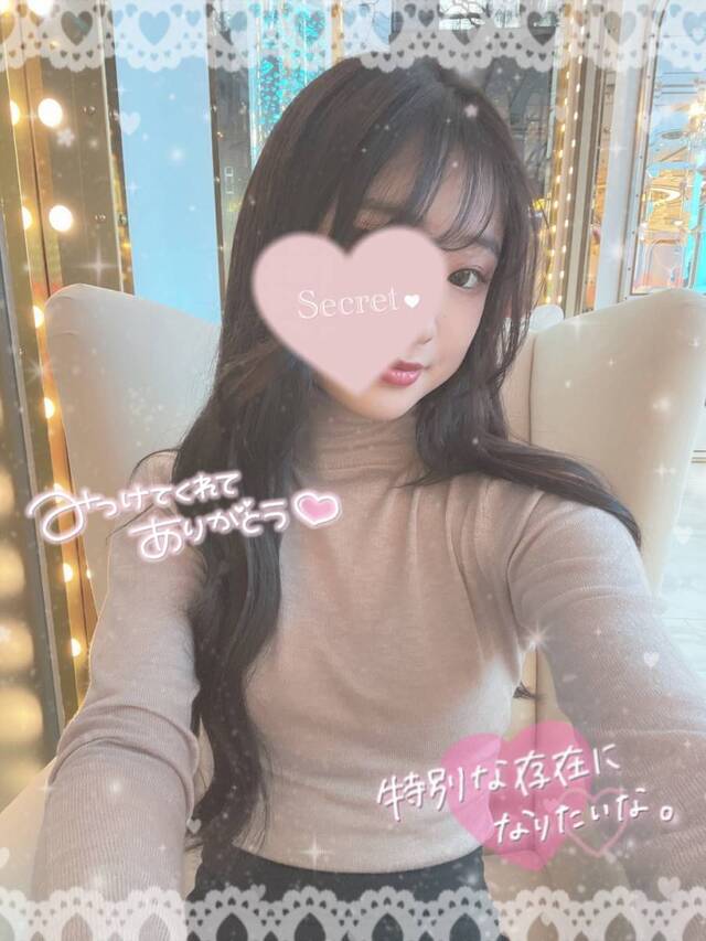 お相手お願いいたします！｜写メ日記｜体験入店 シャロン｜鶯谷 韓国デリヘル シンドガール