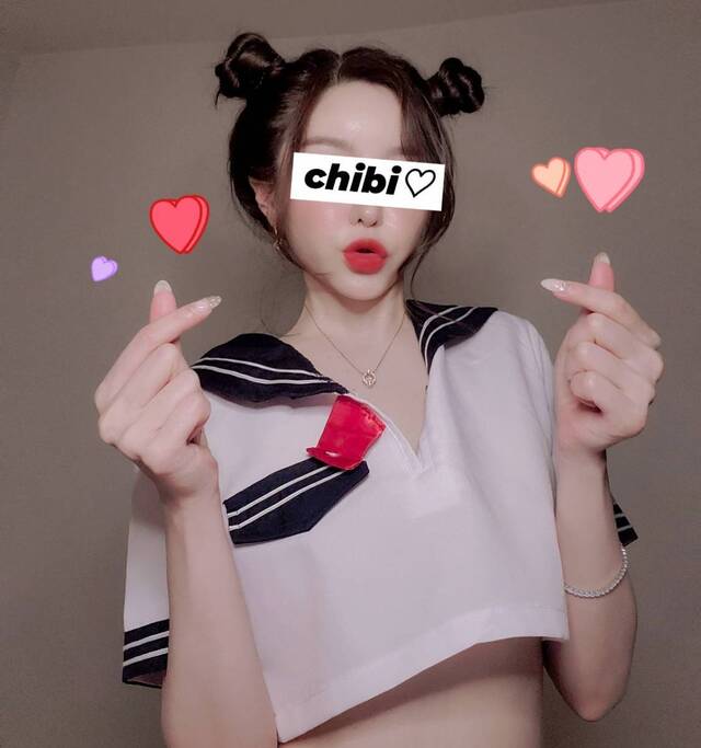 お待ちしていまね