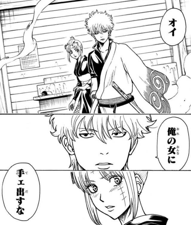 本当にごめんなさい｜写メ日記｜体験入店 かなの｜鶯谷 韓国デリヘル シンドガール