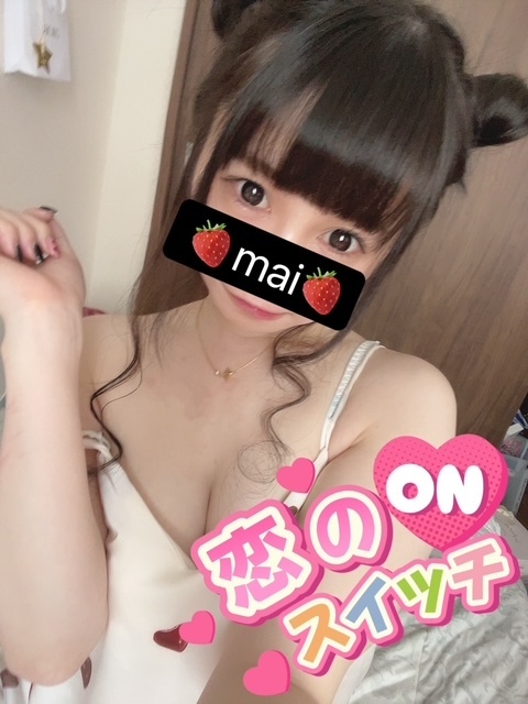 ♡寂しかったよぅ😭♡